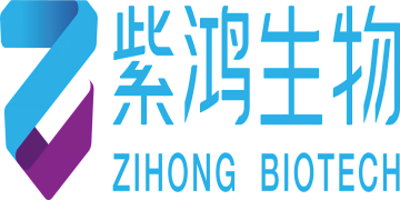 贵州欣紫鸿药用辅料有限公司