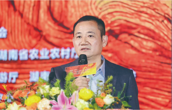 山川企业管理咨询有限公司