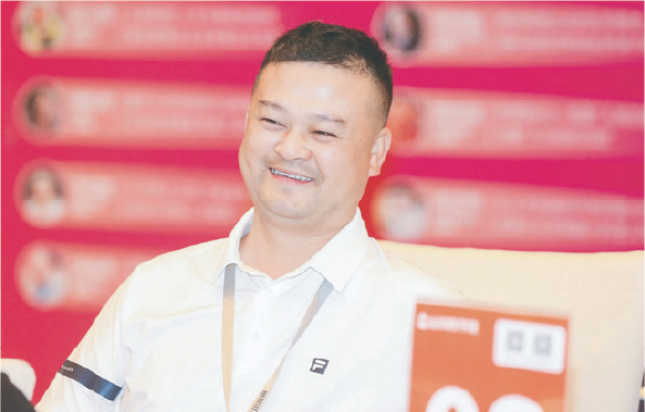 山川企业管理咨询有限公司
