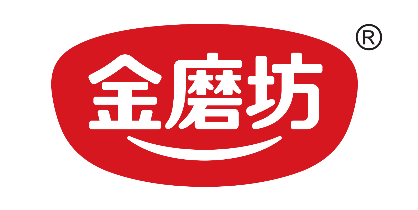 金磨坊