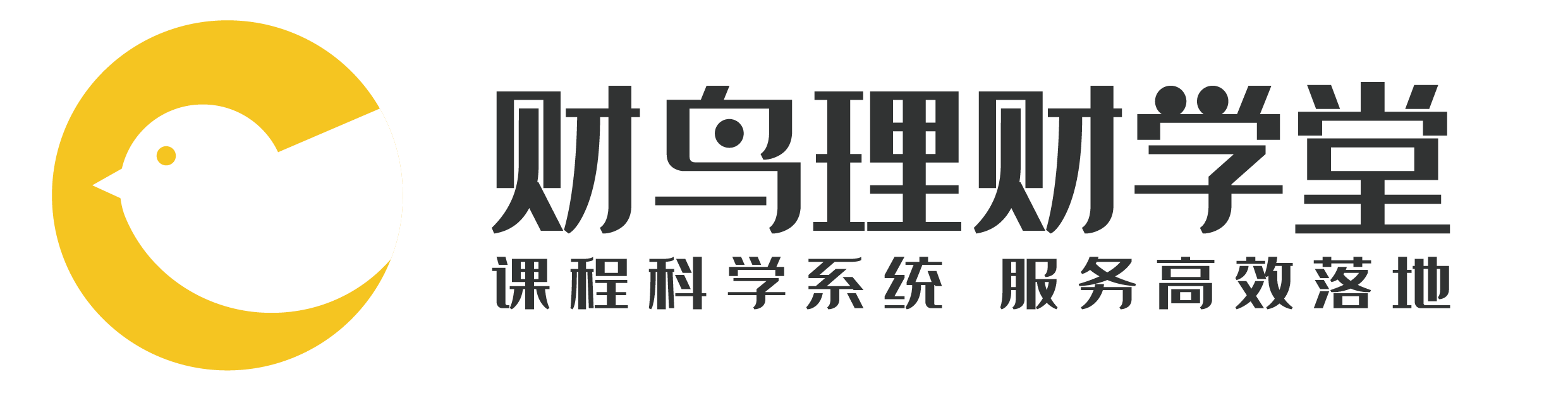 客户33